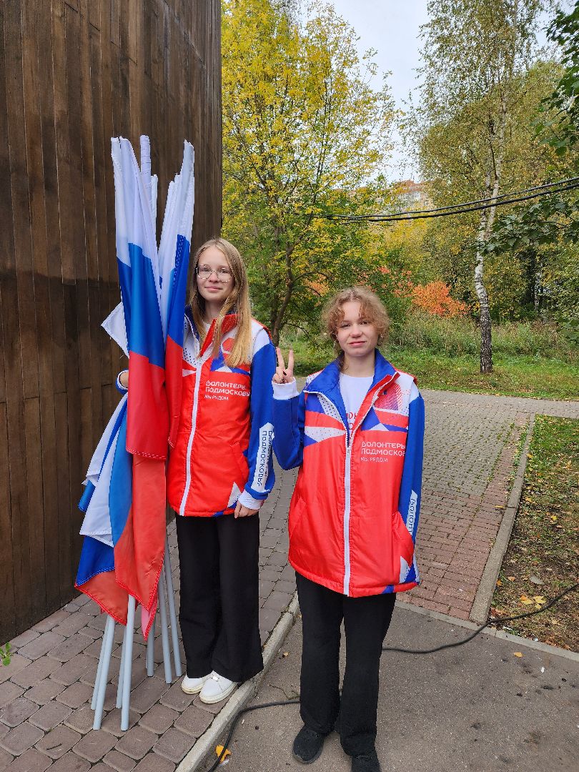 концерт, патриотизм, химки,