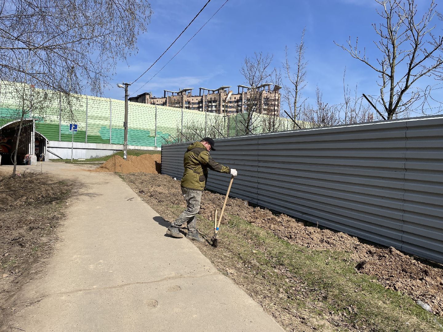 МЦД, Одинцово, Лесной городок, станция, благоустройство, администрация,