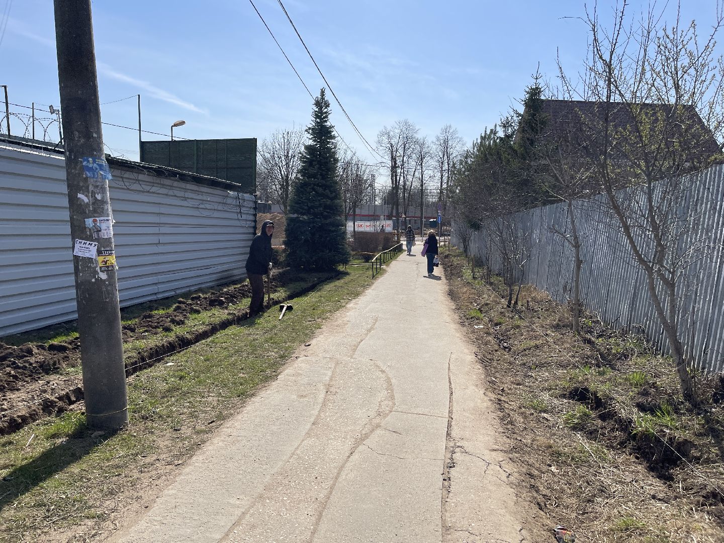 МЦД, Одинцово, Лесной городок, станция, благоустройство, администрация,