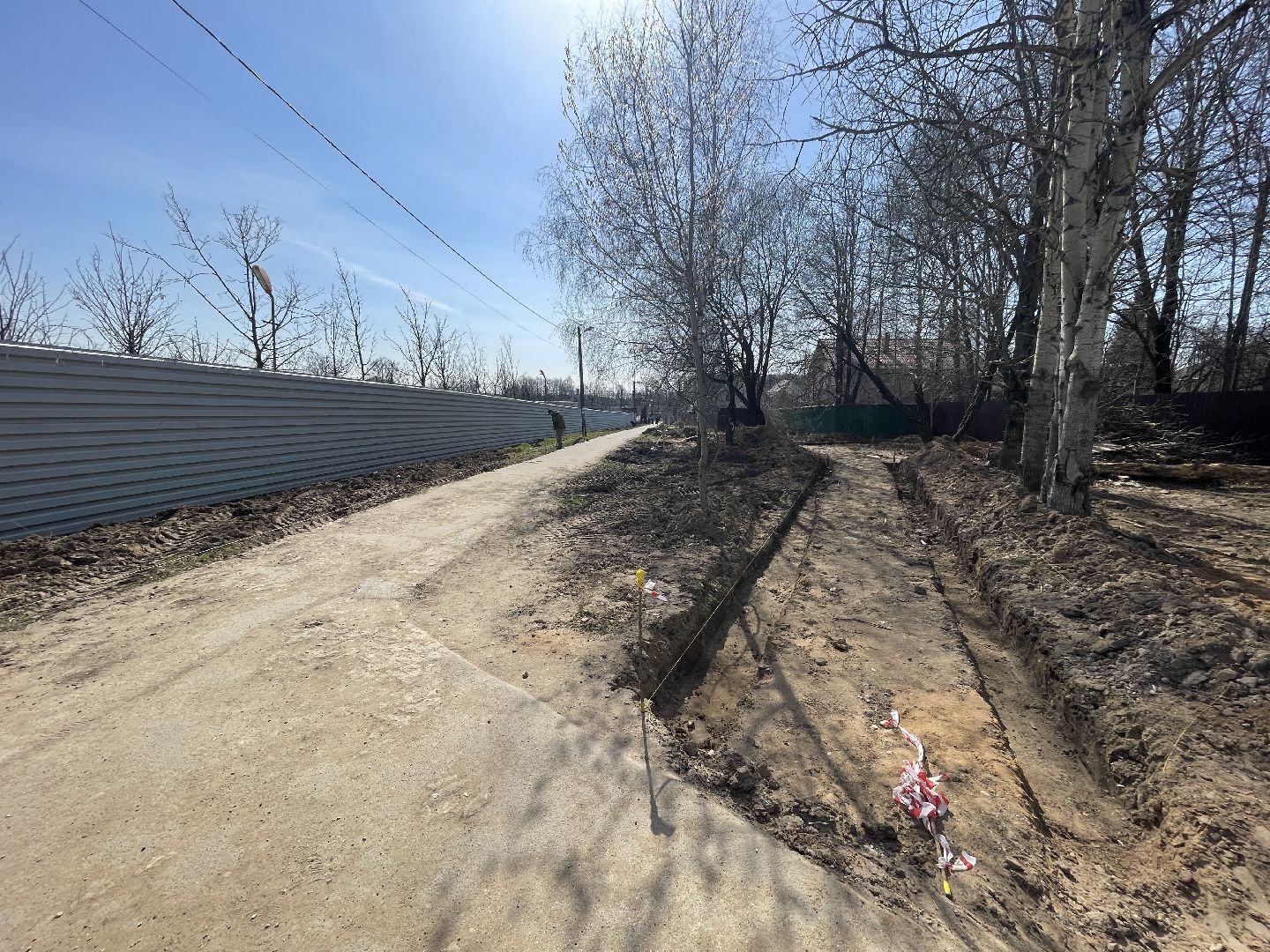 МЦД, Одинцово, Лесной городок, станция, благоустройство, администрация,