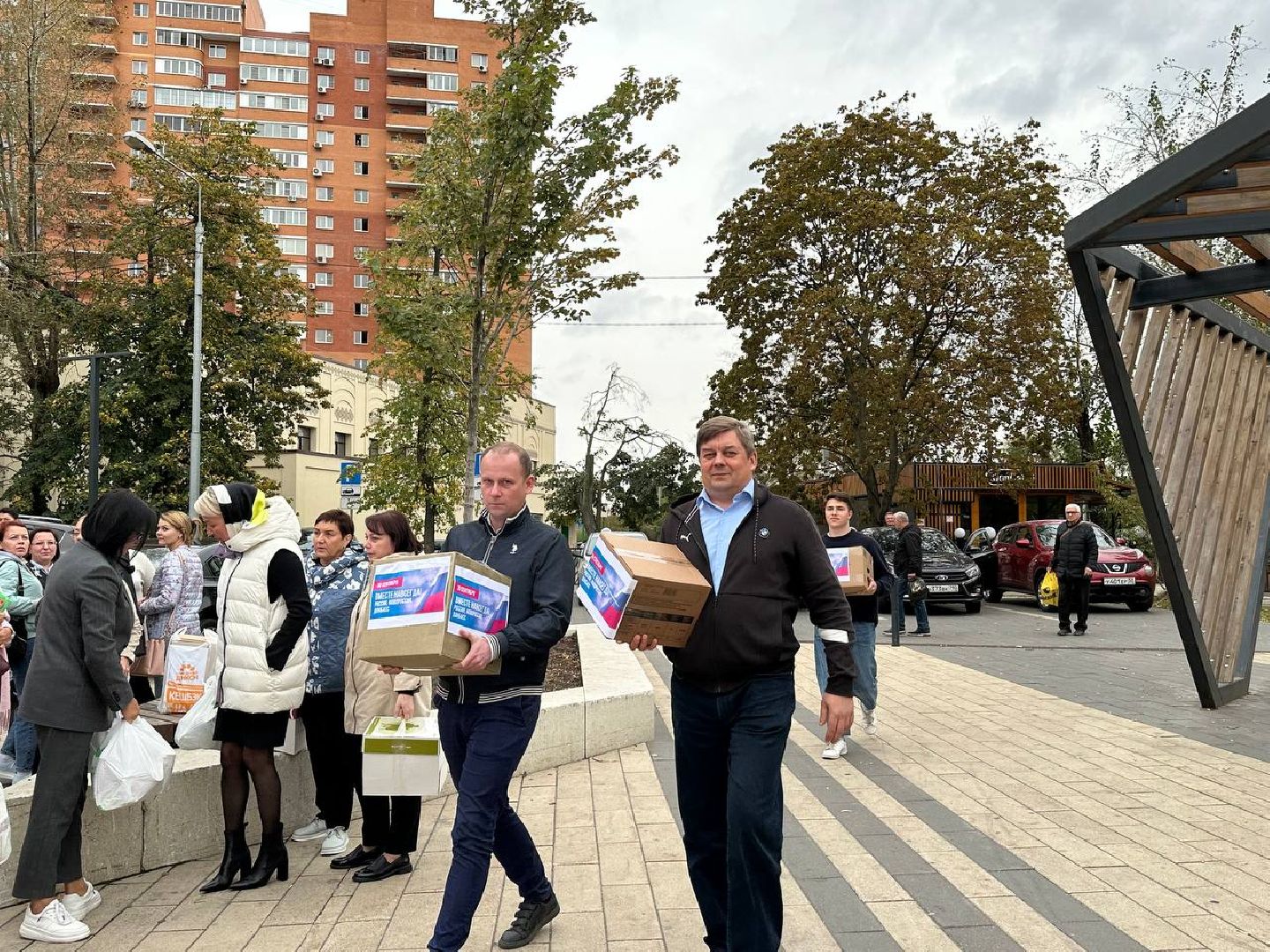 волонтёрство, сбор гуманитарной помощи, день воссоединения с россией