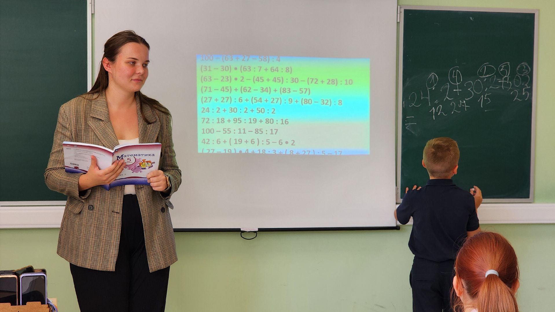 школа, молодой специалист, учитель, молодой учитель, Лосино-Петровский,