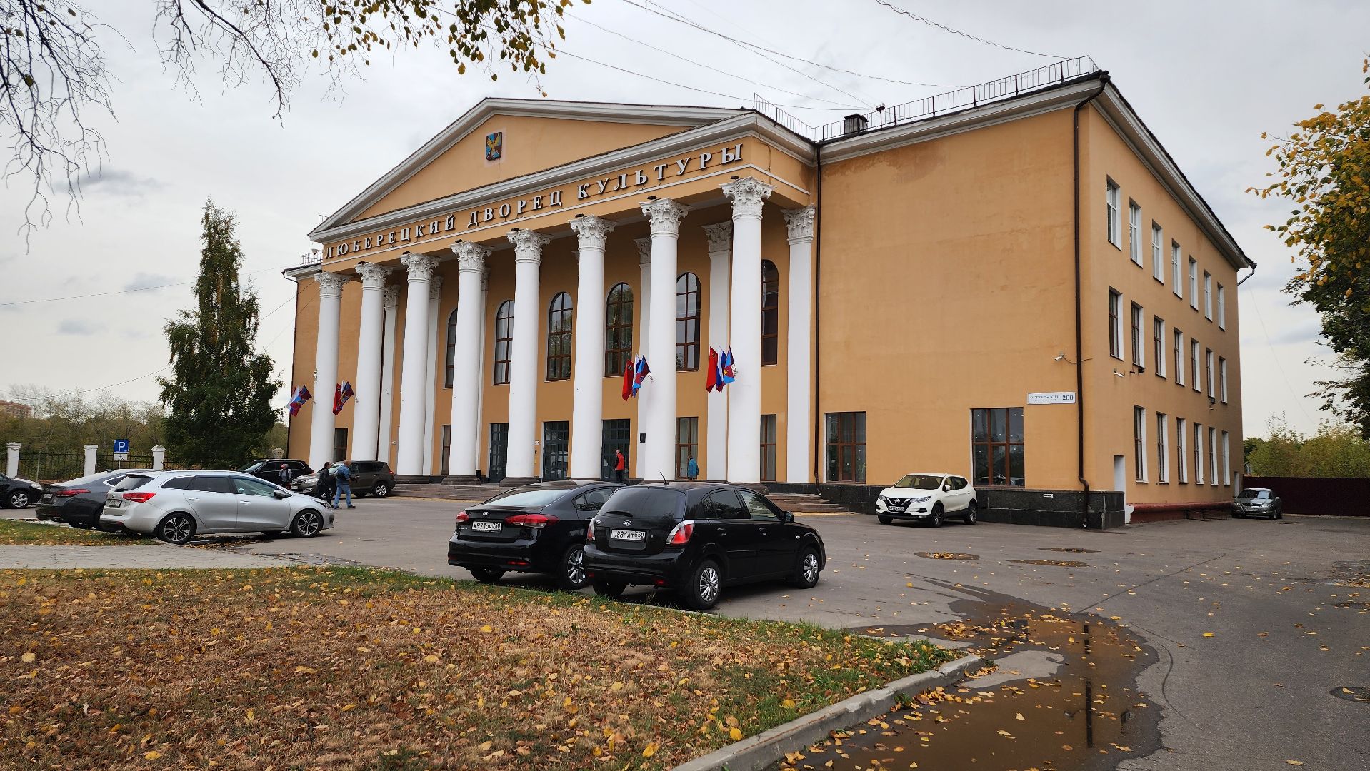 люберцы, донбасс, Новороссия, волонтер,