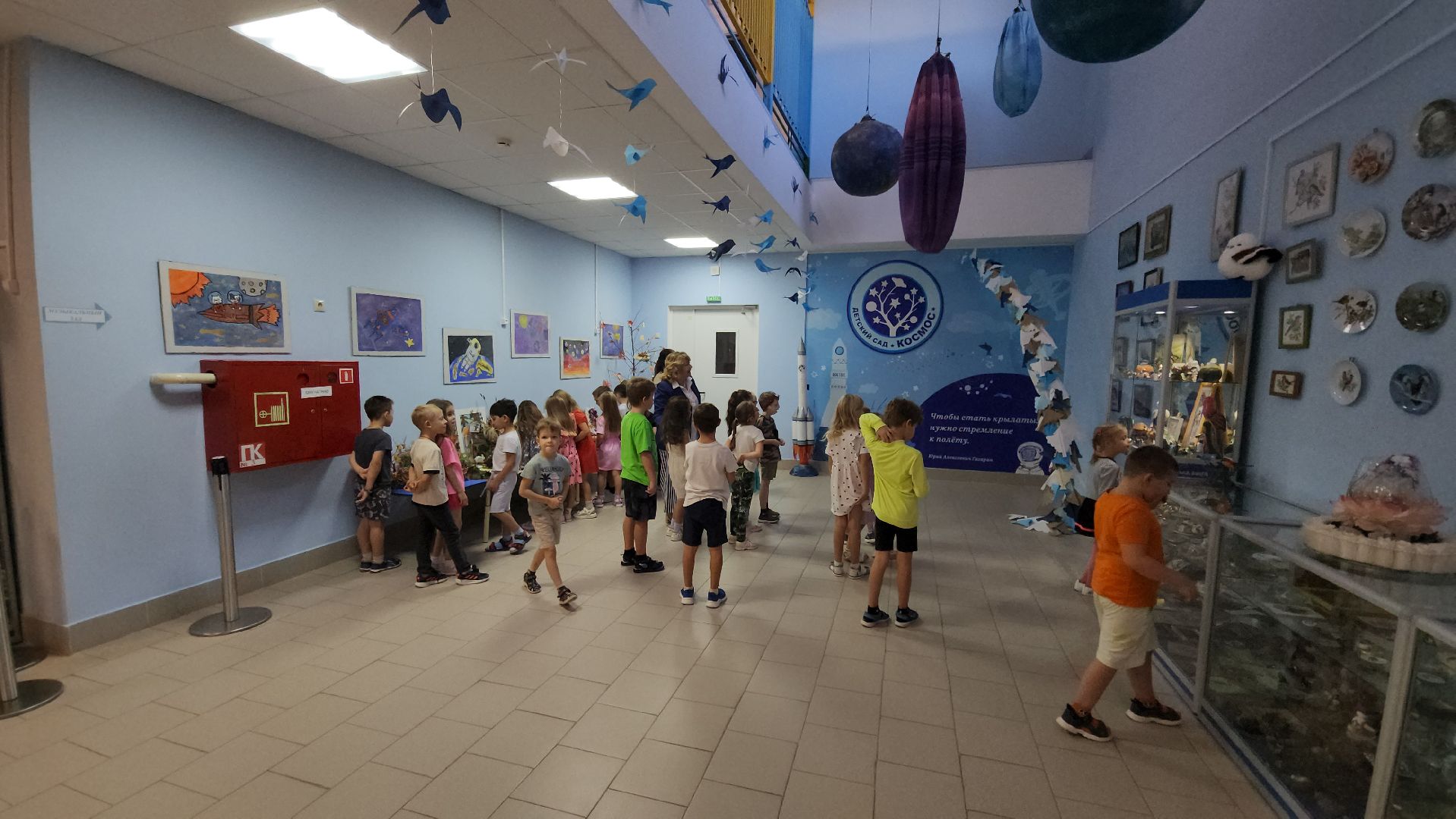 люберцы,детский сад космос, юрий гагарин,