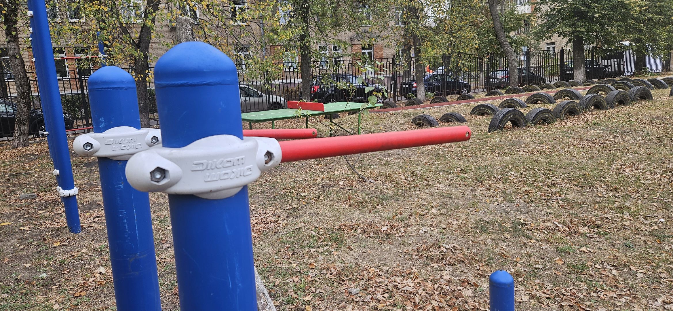 открытый стадион, школа, спорт, Жуковский,