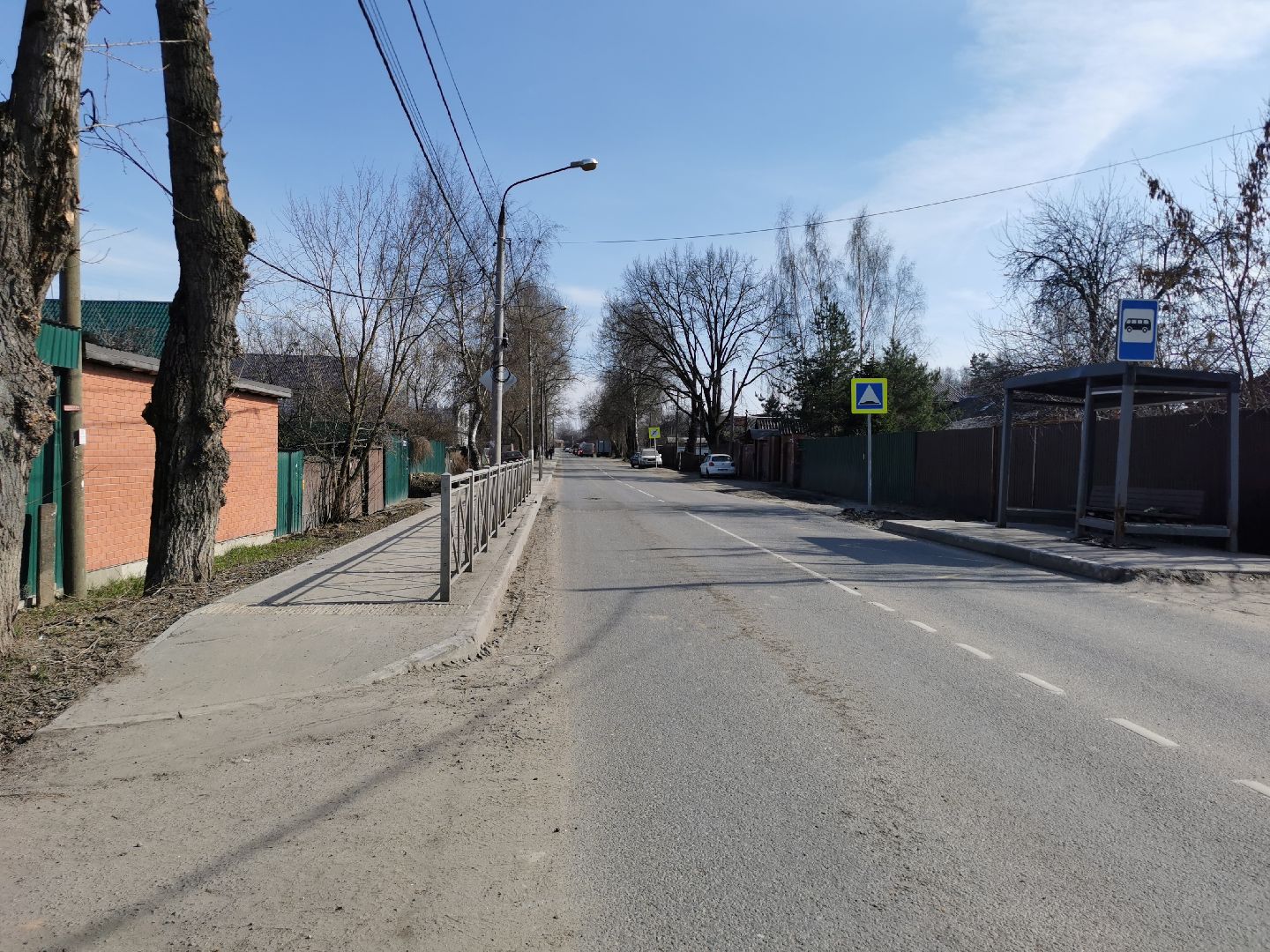 дороги, транспорт, безопасность