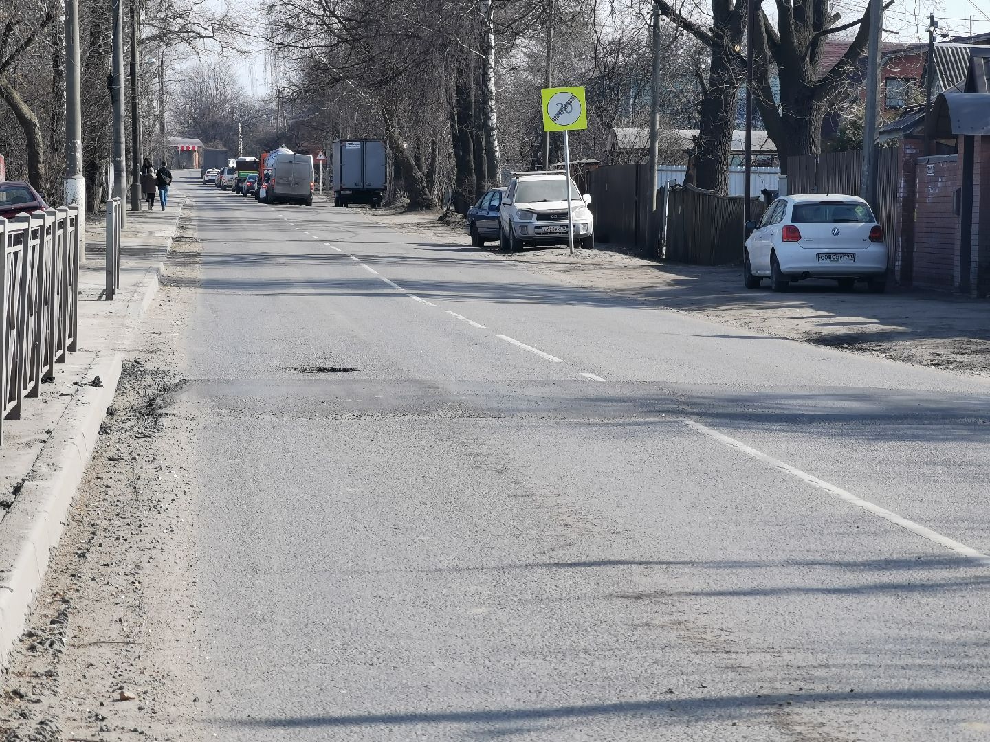 дороги, транспорт, безопасность