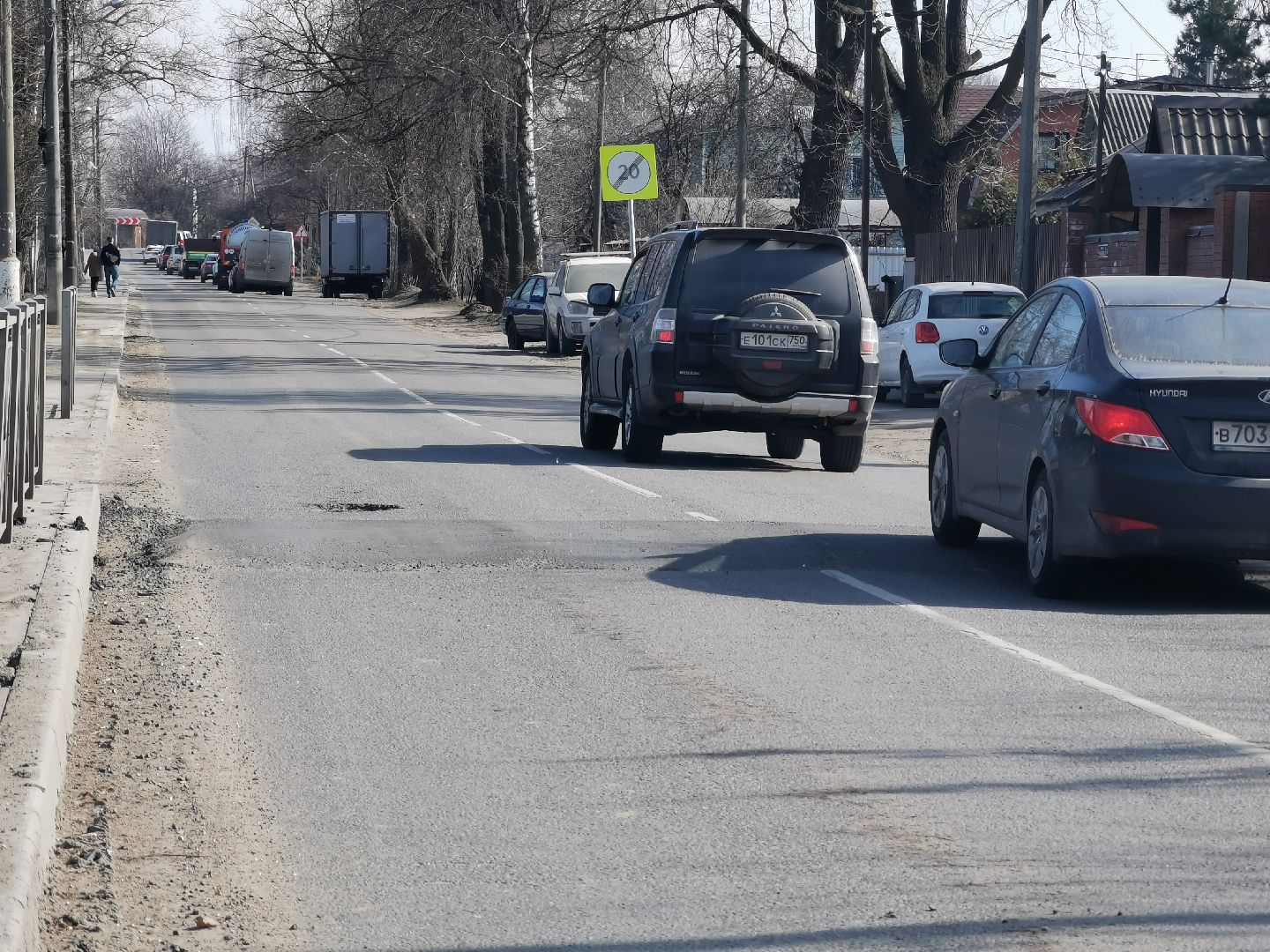 дороги, транспорт, безопасность