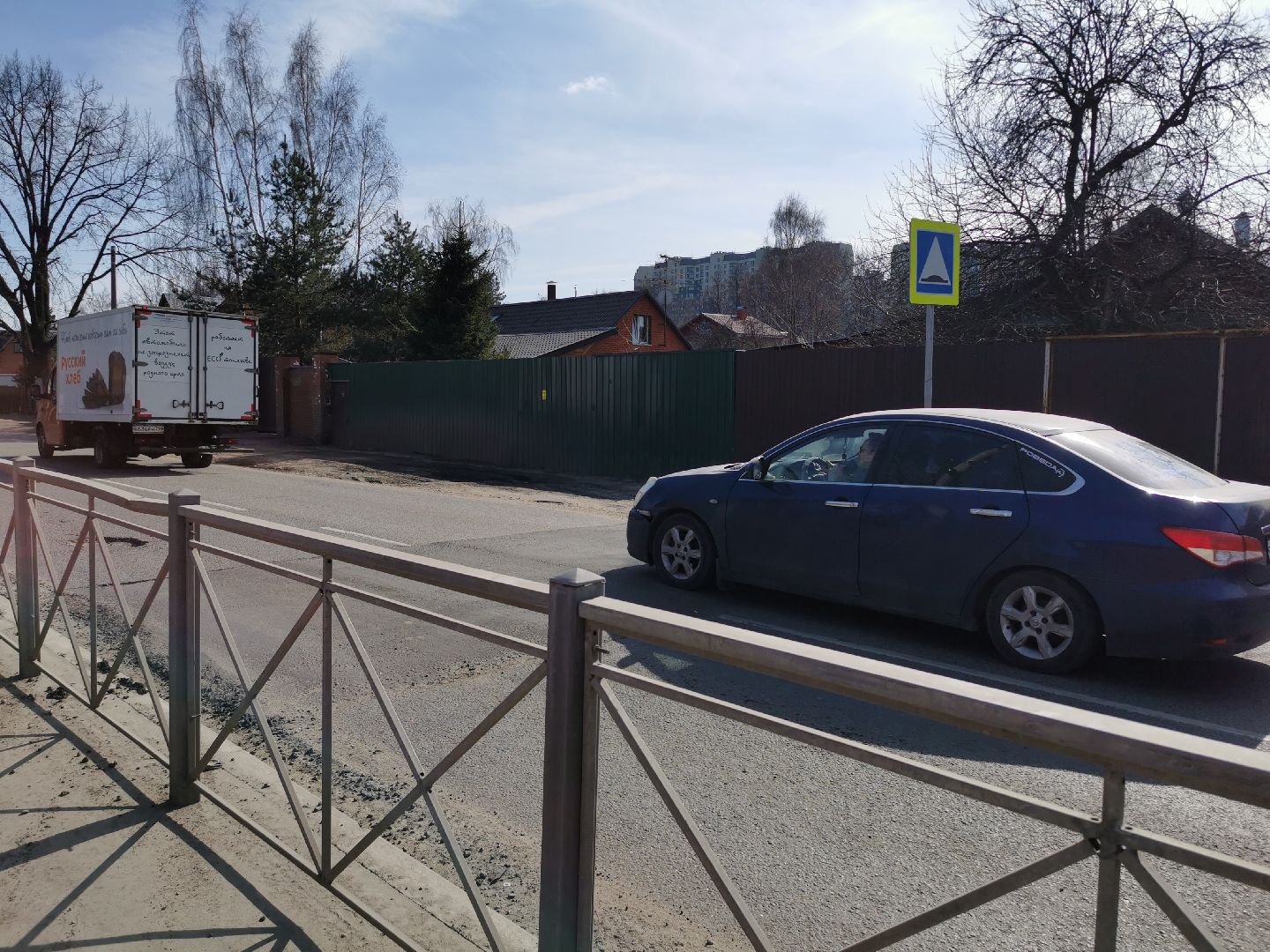 дороги, транспорт, безопасность