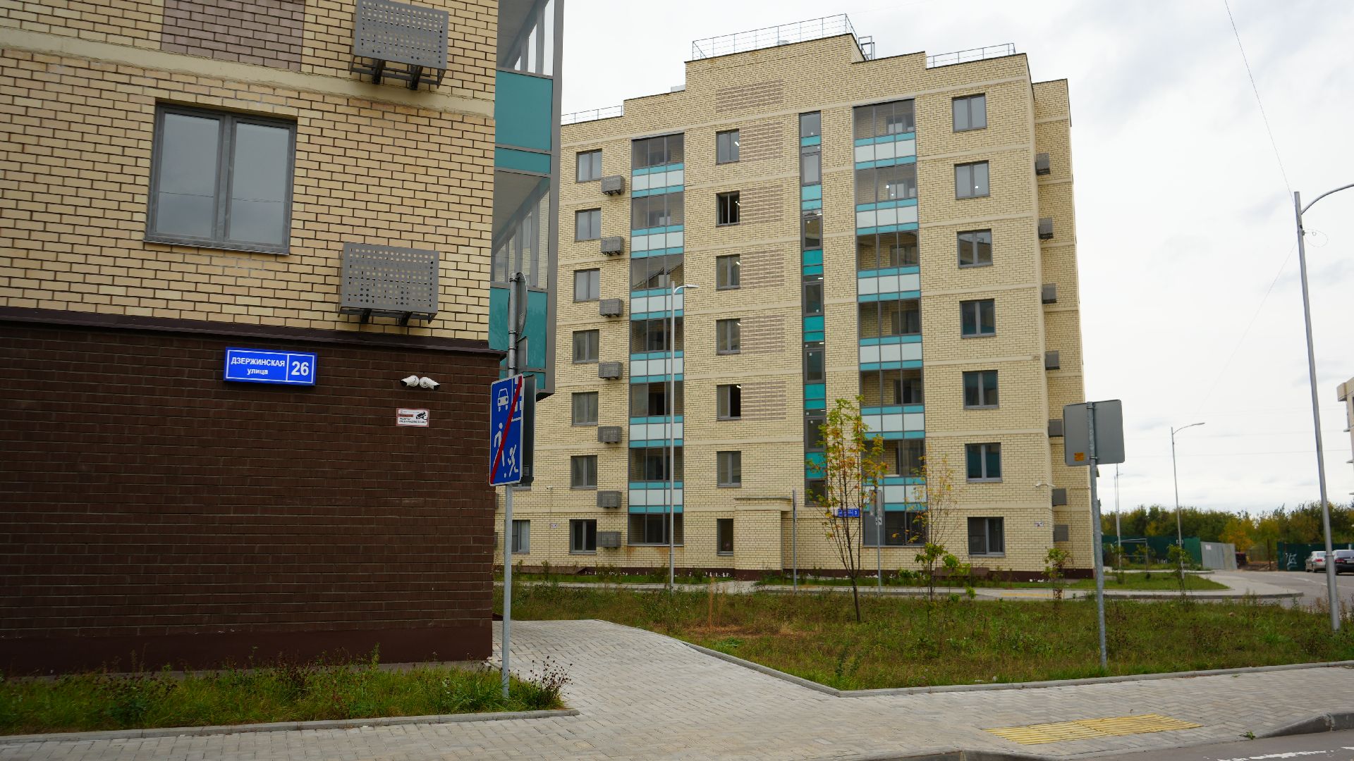 вручение ключей, новоселье, программа расселения жилья,