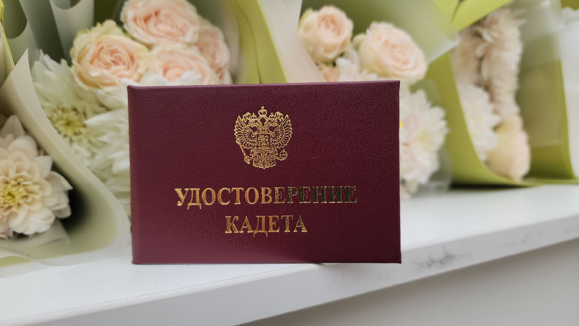 лосино-петровский, кадеты, кадеты подмосковья, образование,