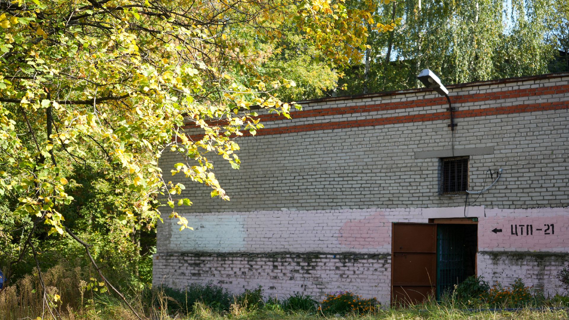 отопительный сезон 2024-2025, включение тепла, ремонт теплотрассы,