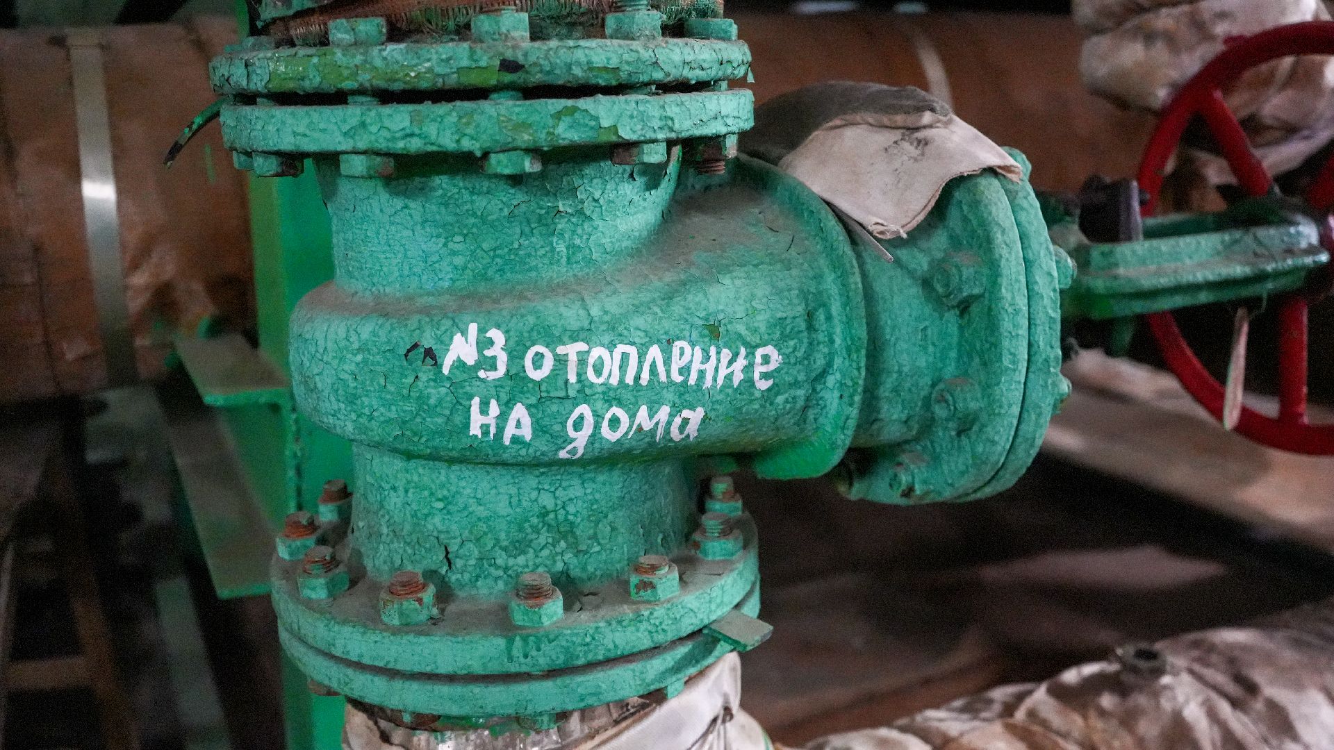 отопительный сезон 2024-2025, включение тепла, ремонт теплотрассы,