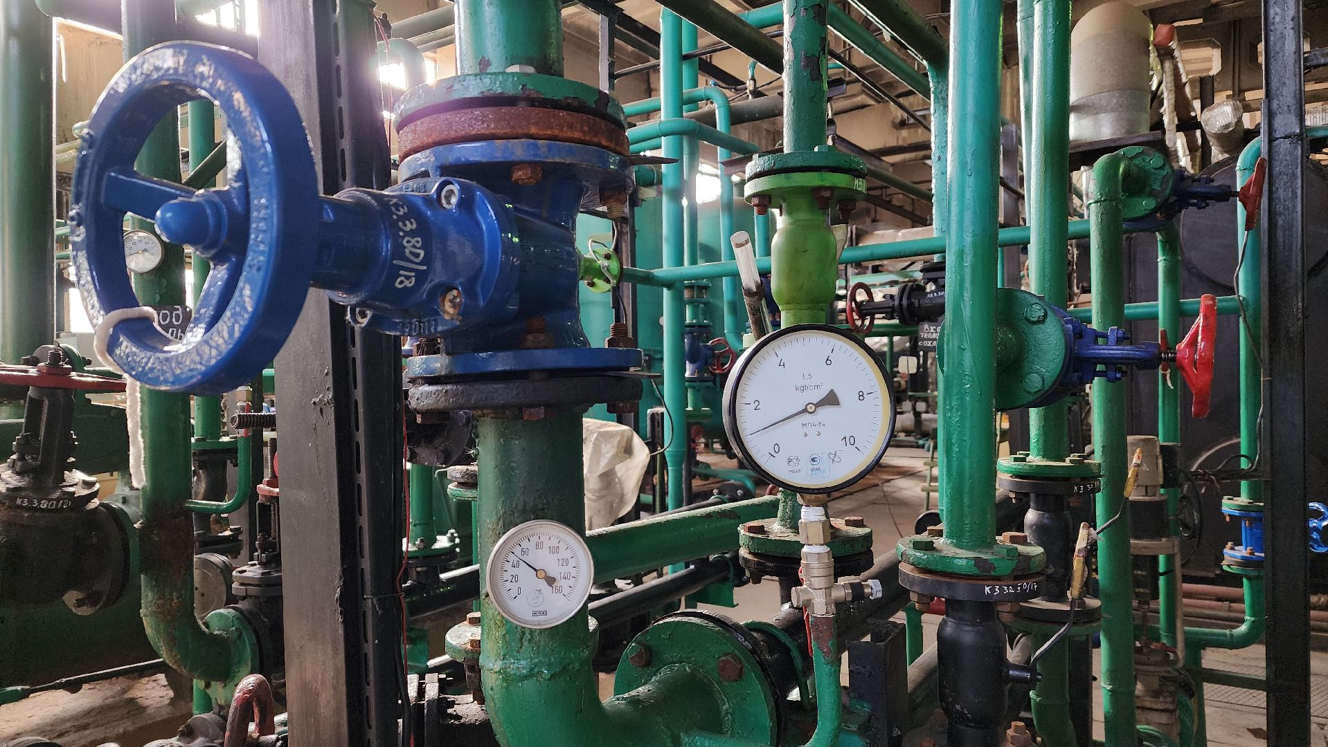 ЖКХ, отопительный сезон 2024-2025, осенне-зимний период, отопление, Лосино-Петровский,