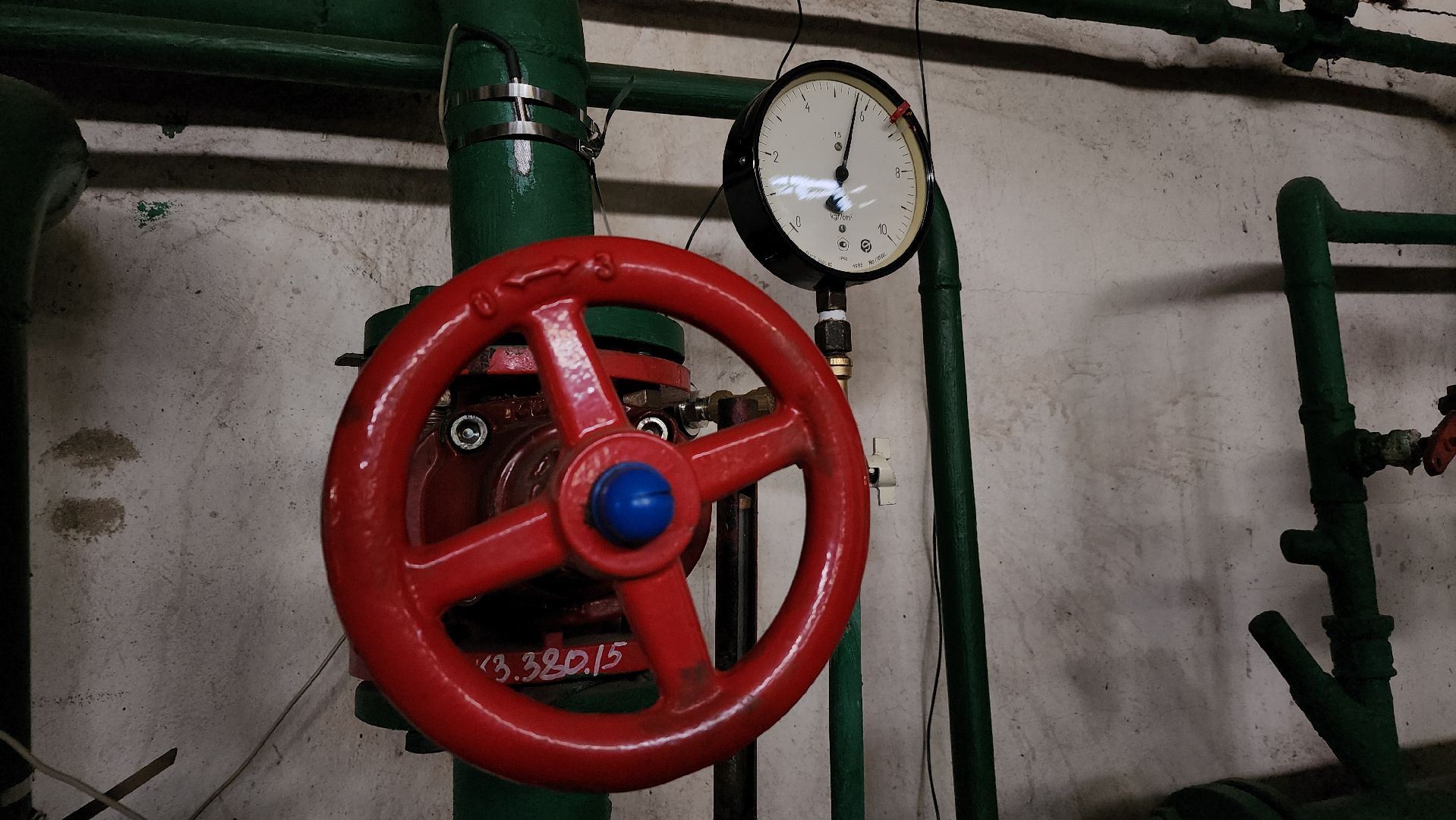 ЖКХ, отопительный сезон 2024-2025, осенне-зимний период, отопление, Лосино-Петровский,