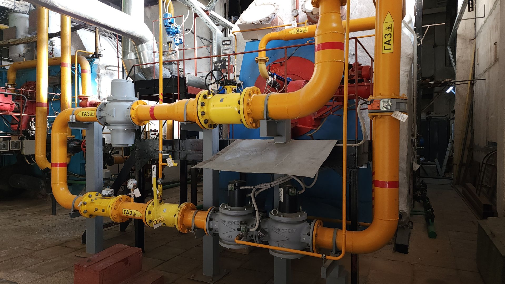 ЖКХ, отопительный сезон 2024-2025, осенне-зимний период, отопление, Лосино-Петровский,