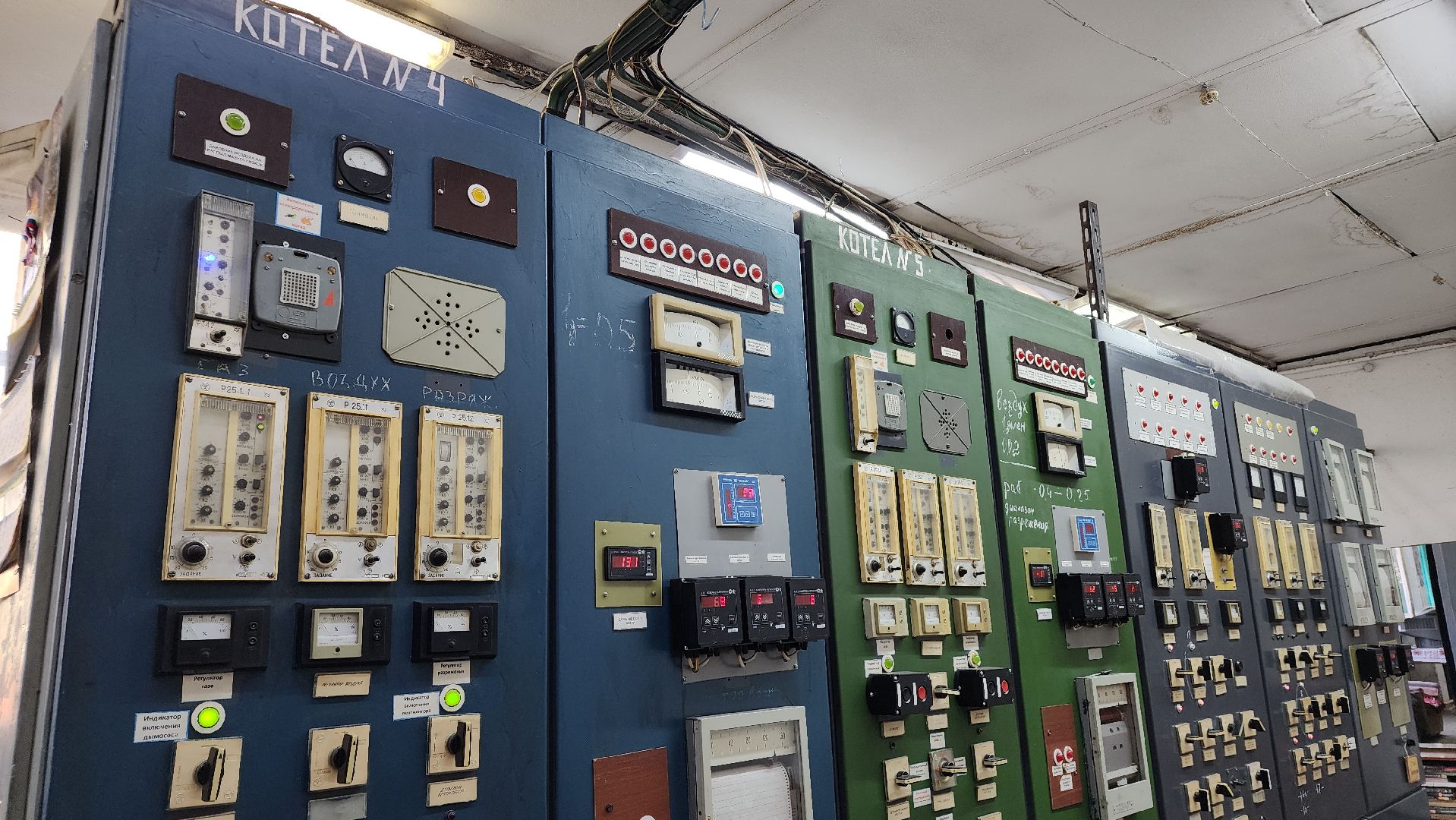 ЖКХ, отопительный сезон 2024-2025, осенне-зимний период, отопление, Лосино-Петровский,