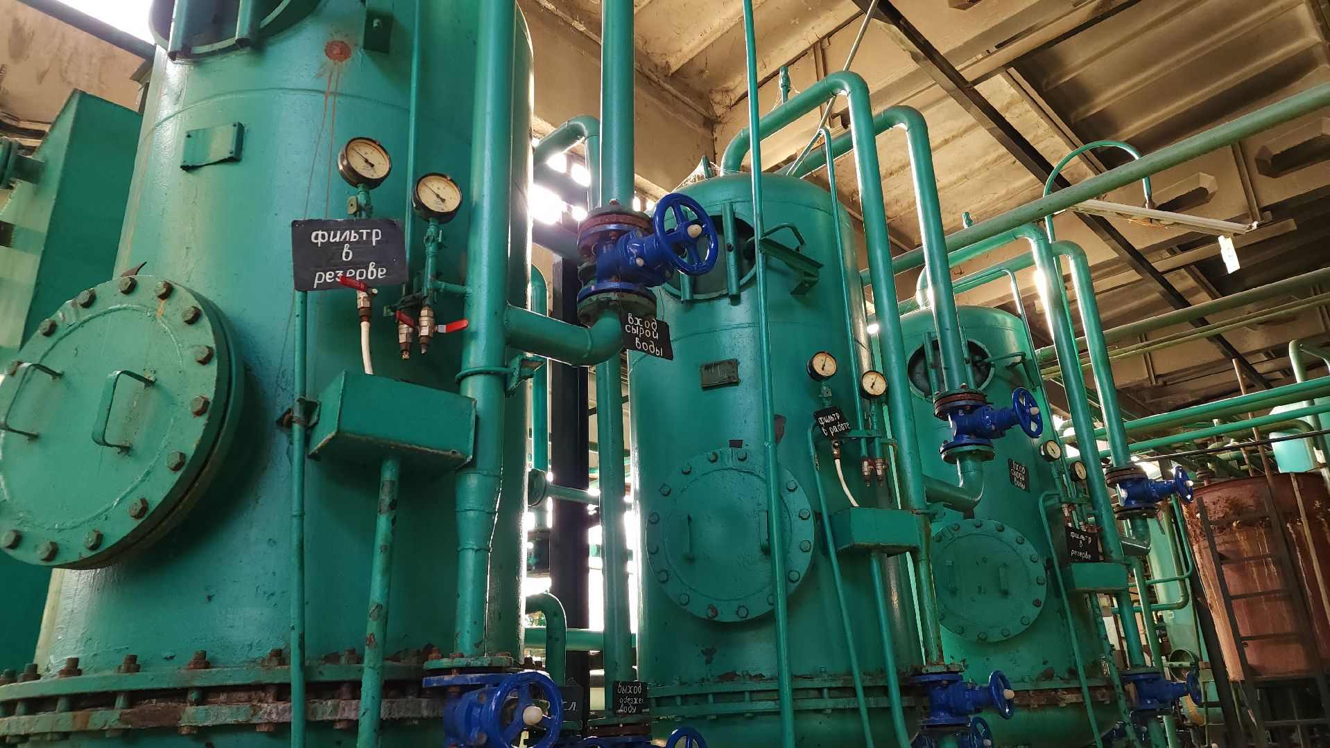 ЖКХ, отопительный сезон 2024-2025, осенне-зимний период, отопление, Лосино-Петровский,