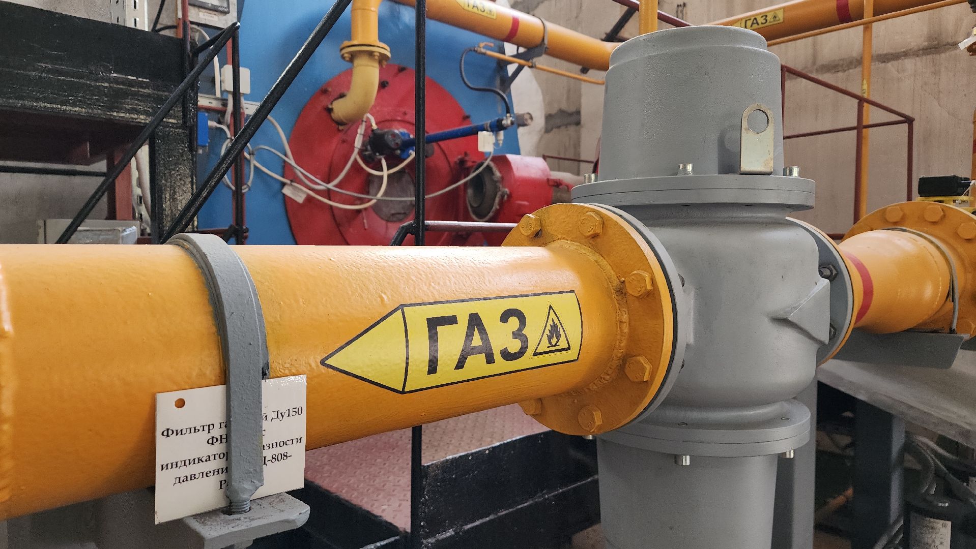 ЖКХ, отопительный сезон 2024-2025, осенне-зимний период, отопление, Лосино-Петровский,