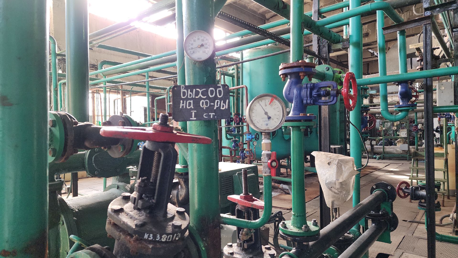 ЖКХ, отопительный сезон 2024-2025, осенне-зимний период, отопление, Лосино-Петровский,