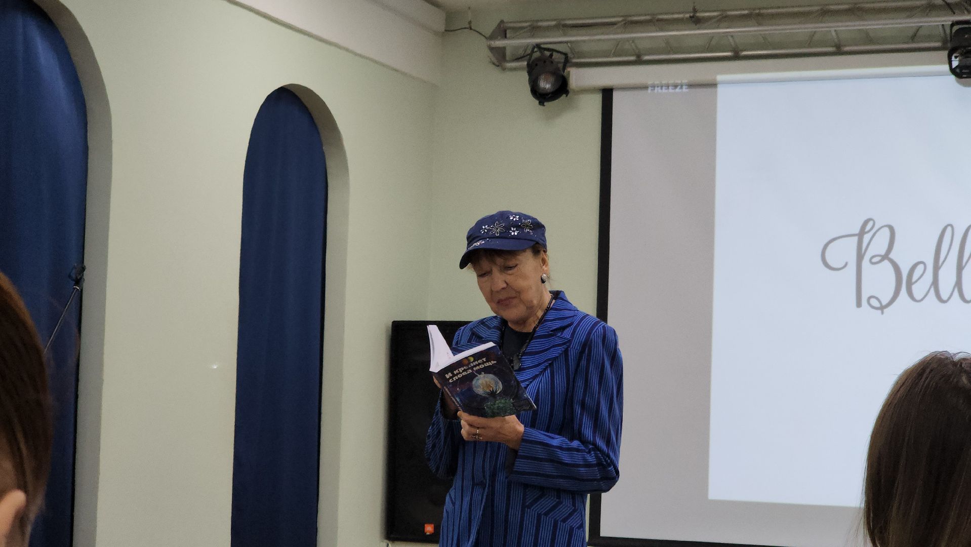 долгопрудный, кмц, поэзия, литературный сборник,