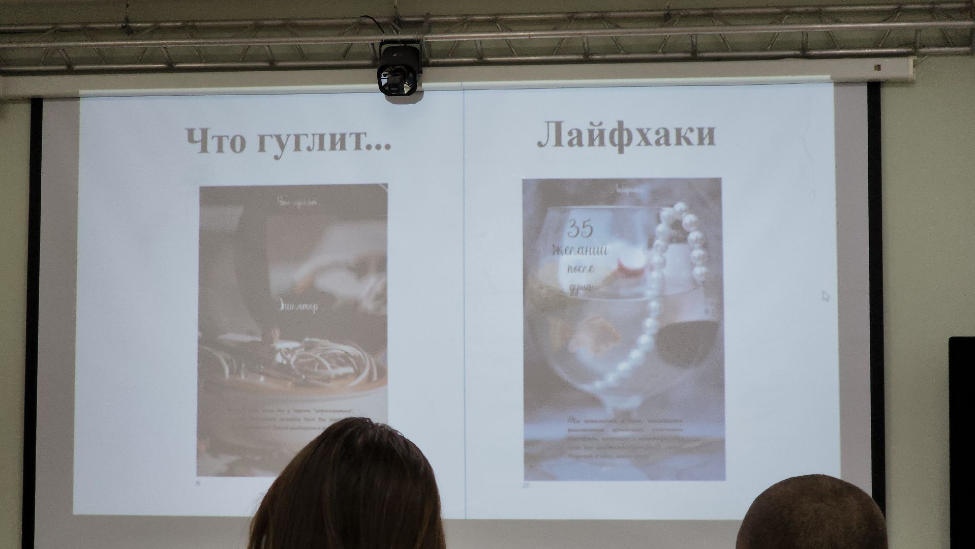 долгопрудный, кмц, поэзия, литературный сборник,