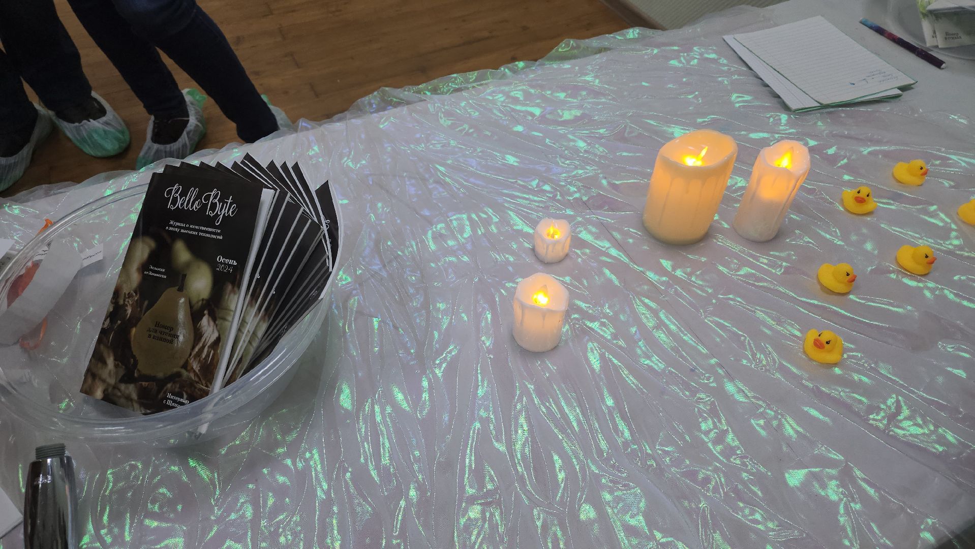 долгопрудный, кмц, поэзия, литературный сборник,