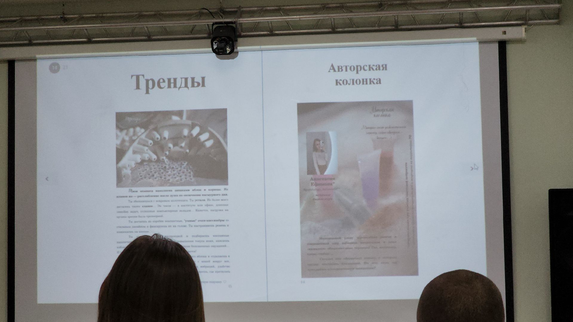 долгопрудный, кмц, поэзия, литературный сборник,