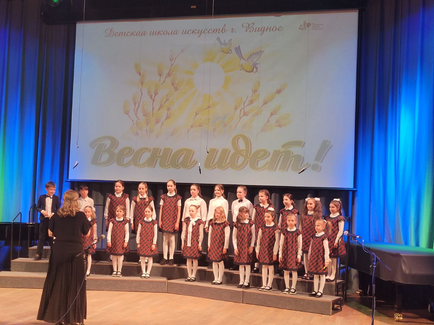 детская школа искусств, отчётный концерт, пение, дети, Видное