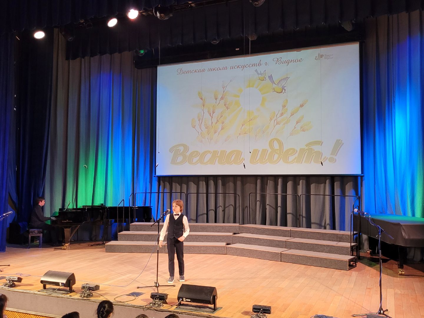 детская школа искусств, отчётный концерт, пение, дети, Видное