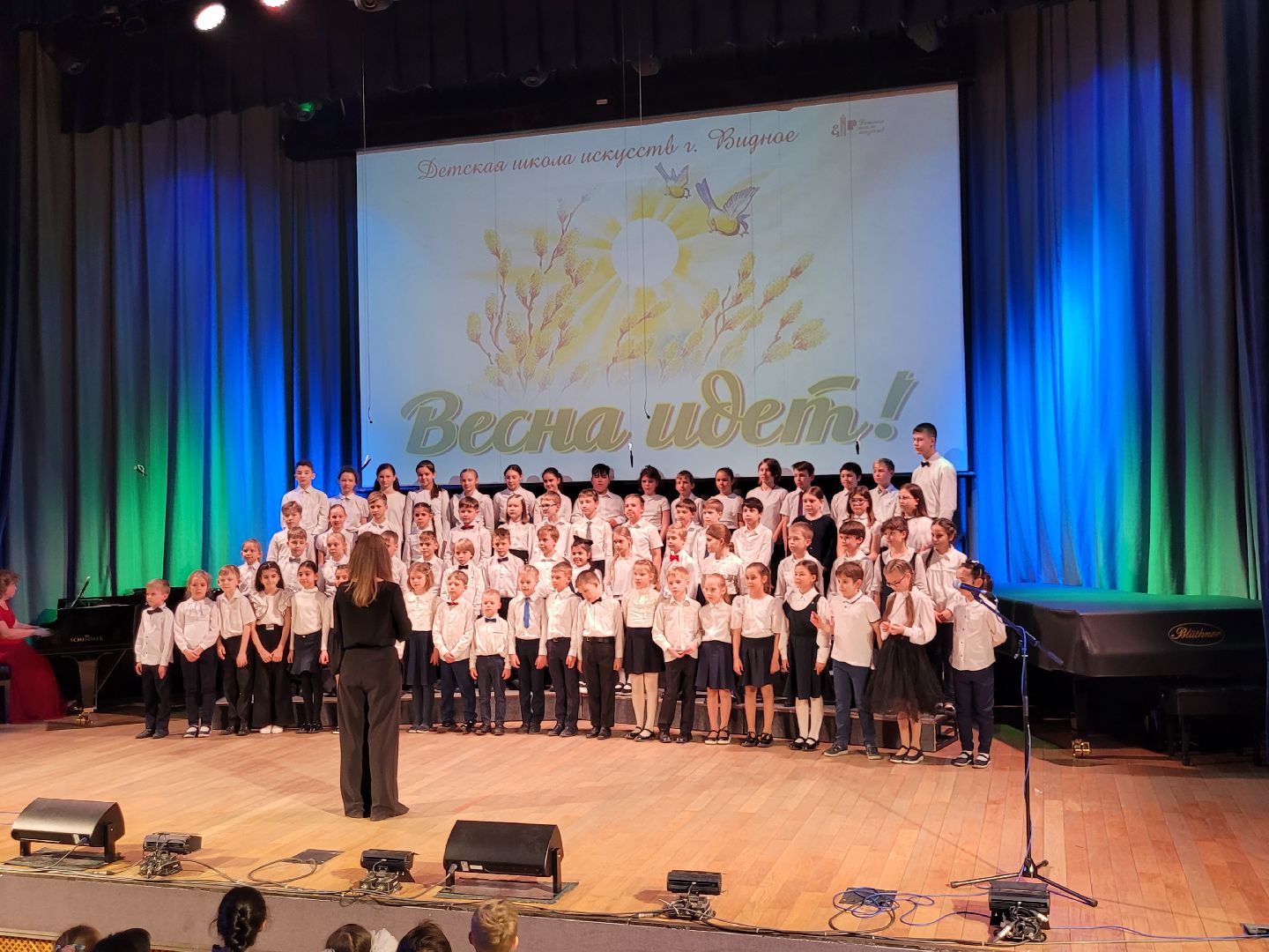 детская школа искусств, отчётный концерт, пение, дети, Видное
