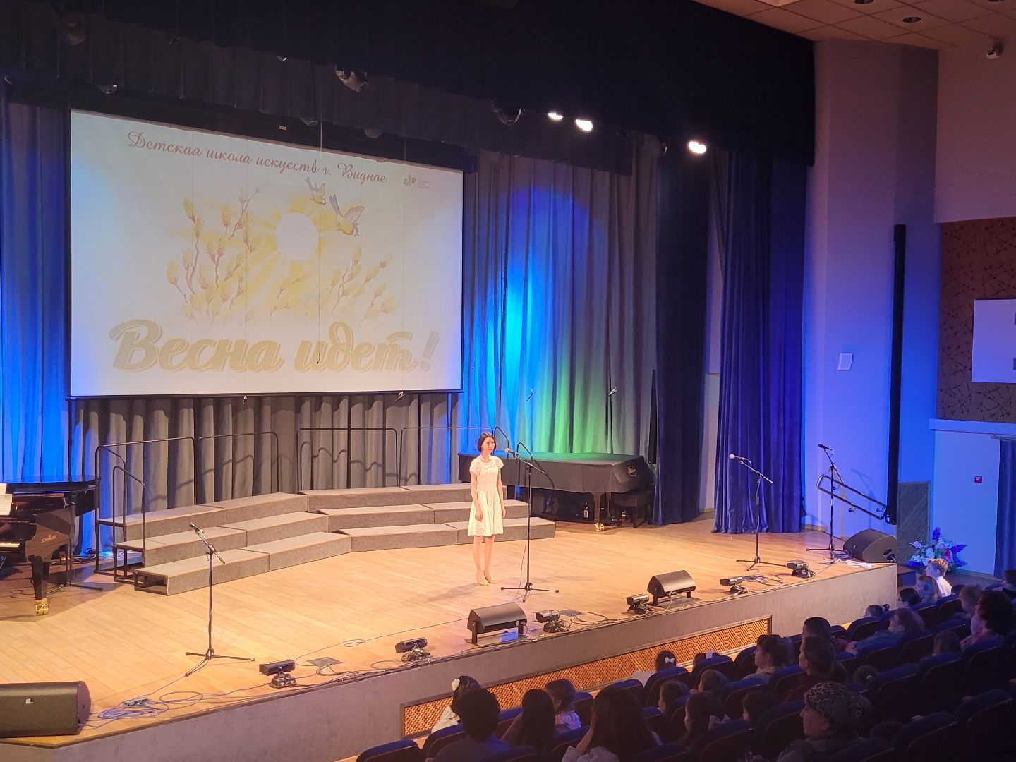 детская школа искусств, отчётный концерт, пение, дети, Видное