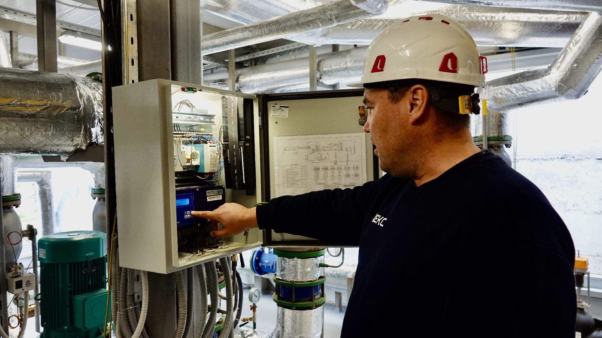 ЖКХ, Отопление, Котельная, Горячая вода,