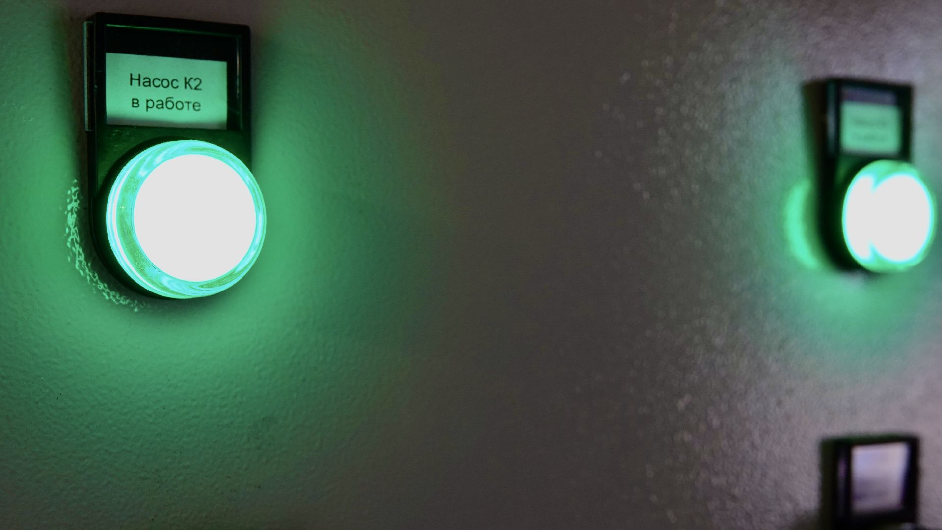 ЖКХ, Отопление, Котельная, Горячая вода,