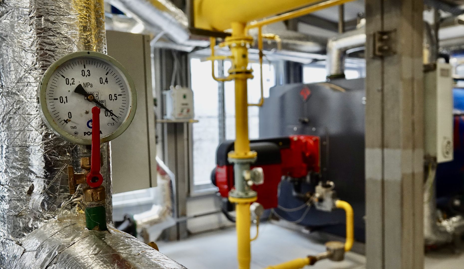 ЖКХ, Отопление, Котельная, Горячая вода,