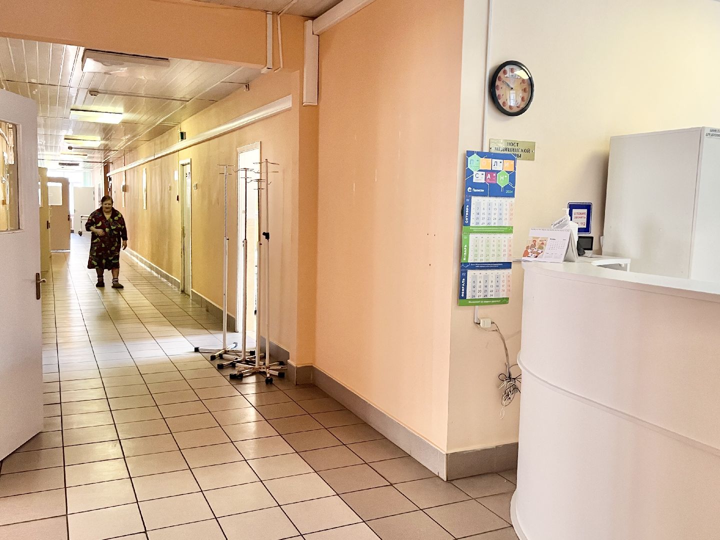 Балашиха, Подмосковье, отопительный сезон 2024-2025, тепло в медучреждениях,