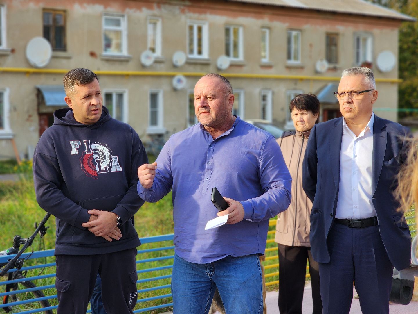 воскресенск, жкх, энергетика, газ, жители,