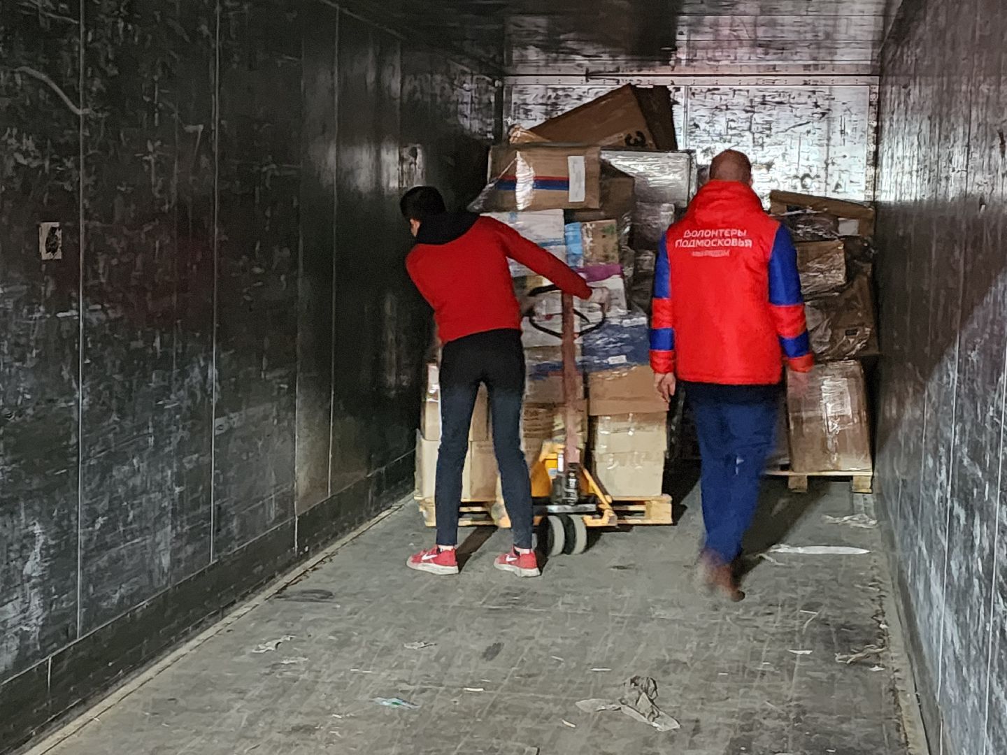 волонтерское движение, волонтеры подмосковья, балашиха, гуманитаная помощь,