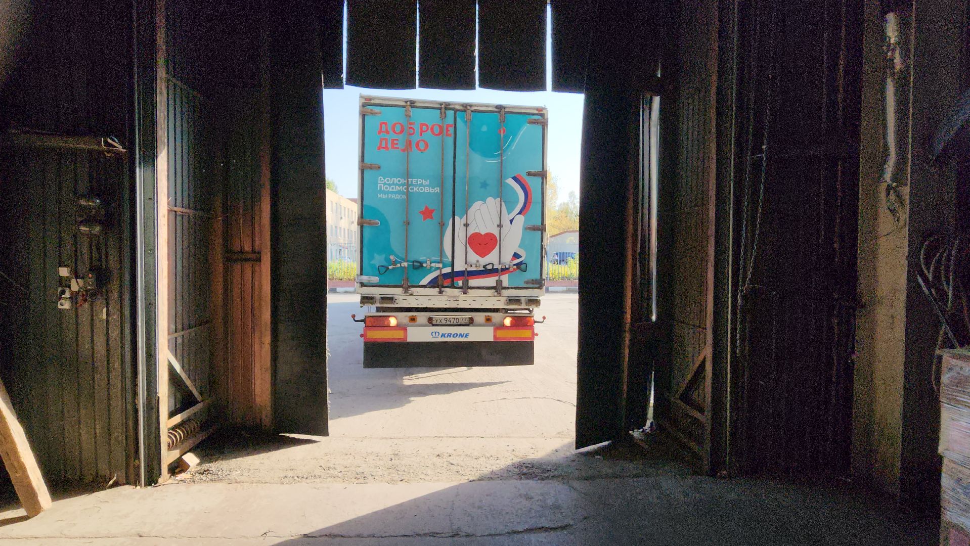 волонтерское движение, волонтеры подмосковья, балашиха, гуманитаная помощь,