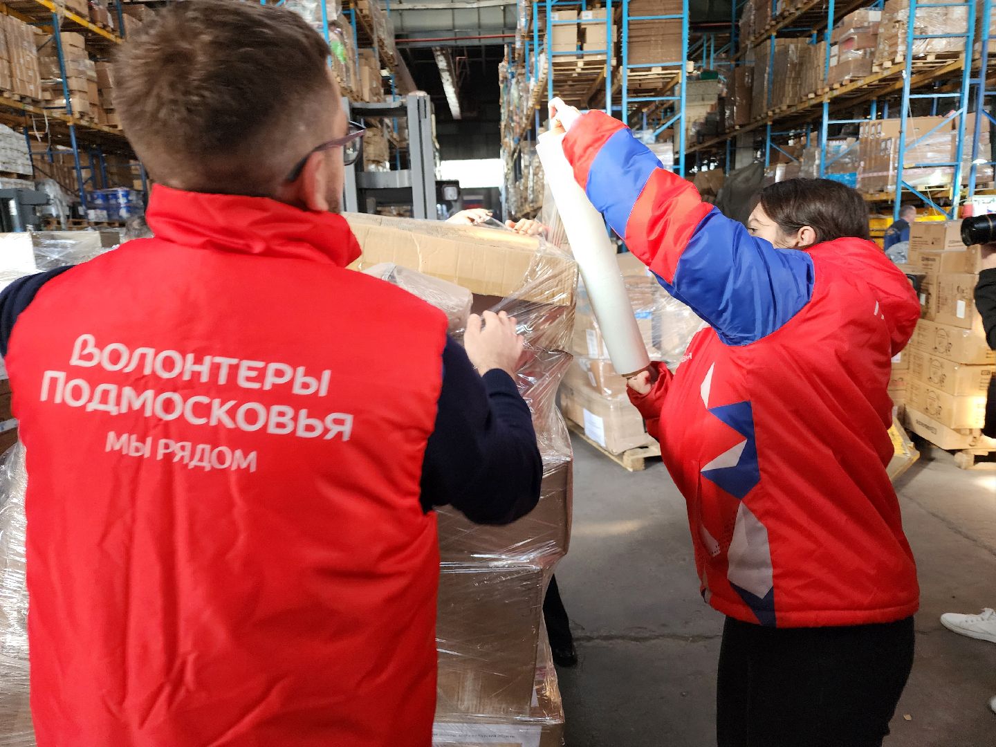 волонтерское движение, волонтеры подмосковья, балашиха, гуманитаная помощь,