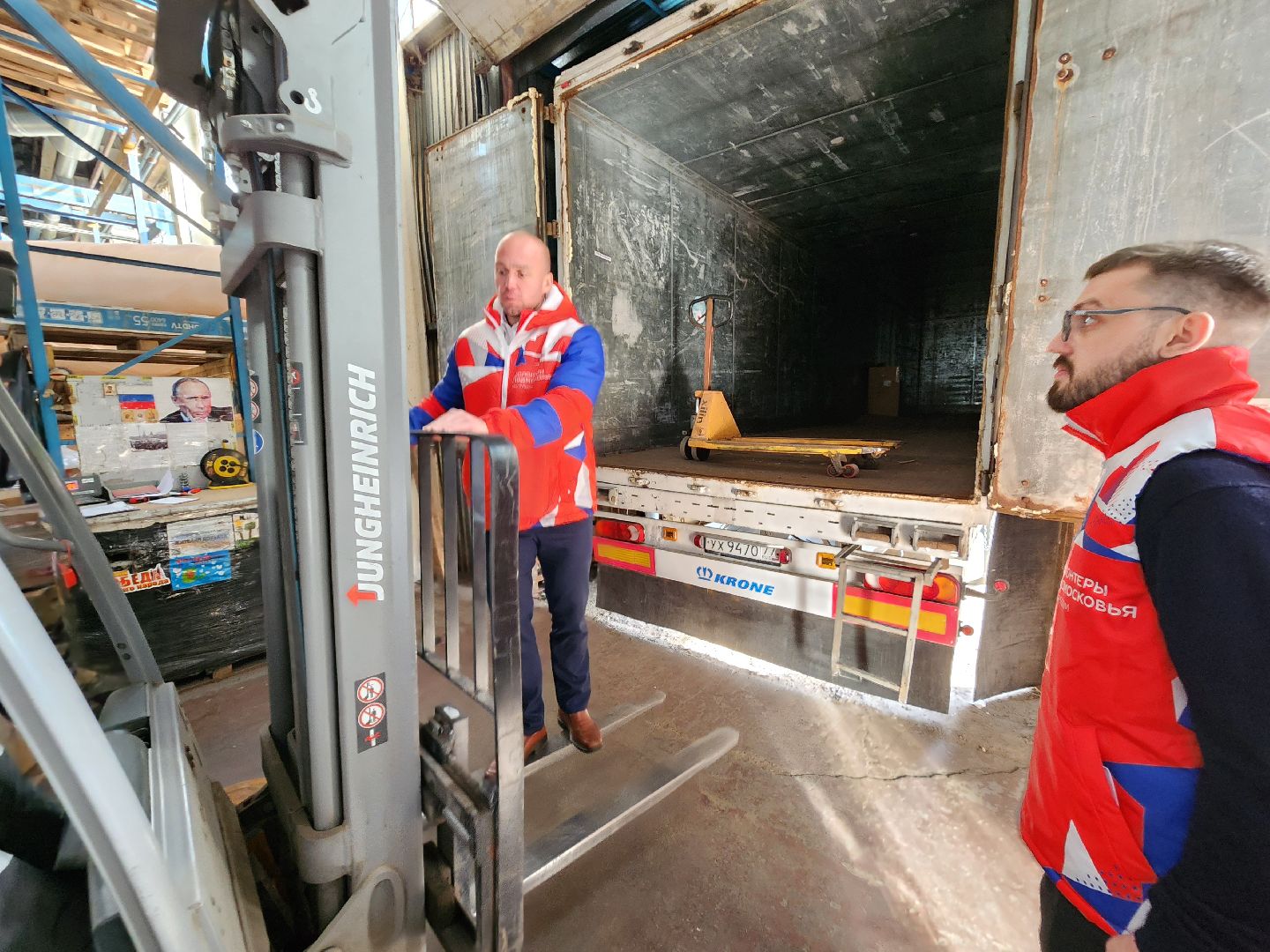 волонтерское движение, волонтеры подмосковья, балашиха, гуманитаная помощь,