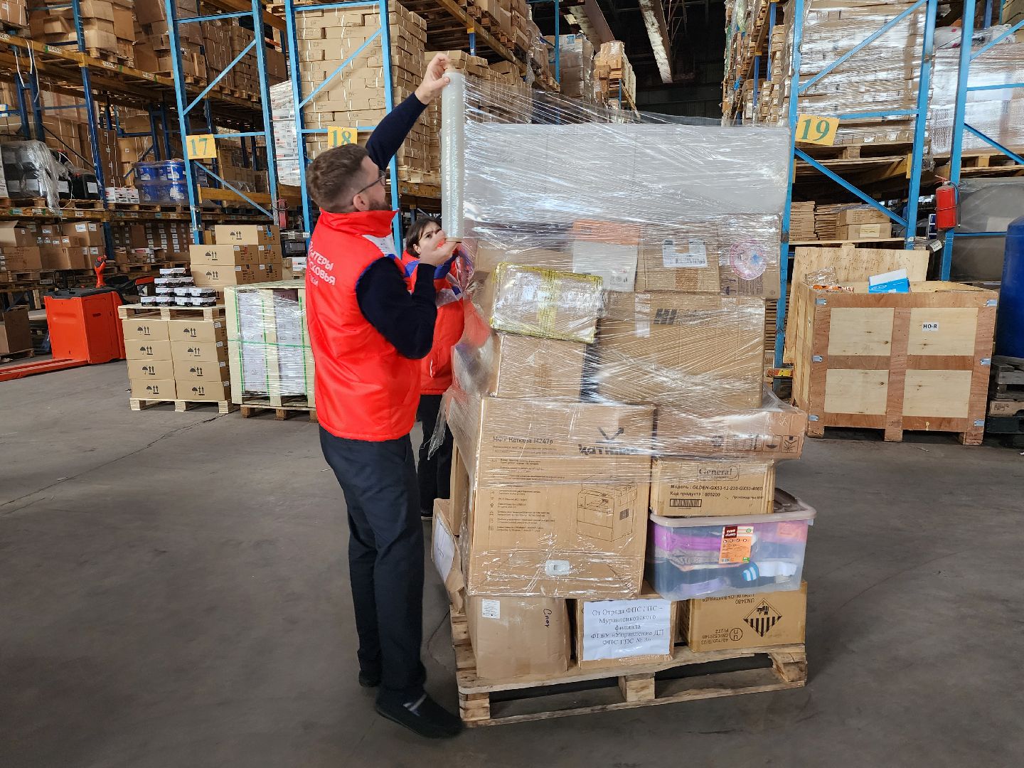 волонтерское движение, волонтеры подмосковья, балашиха, гуманитаная помощь,