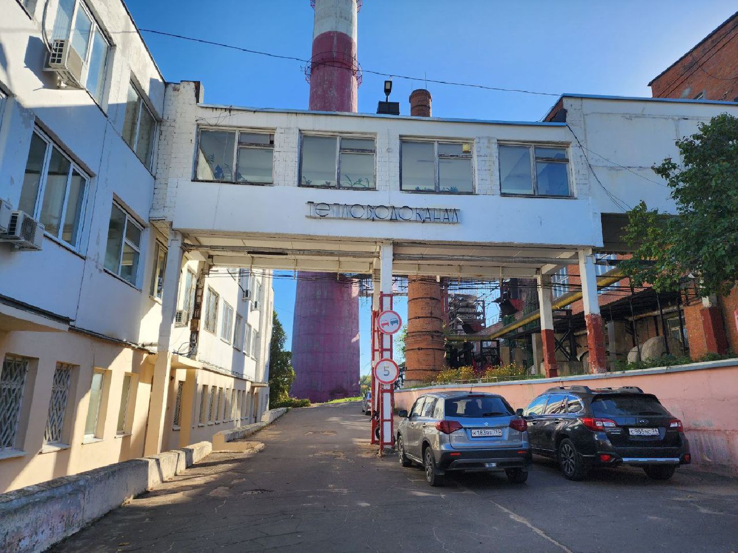 пущино, серпухов, отопление, жкх,