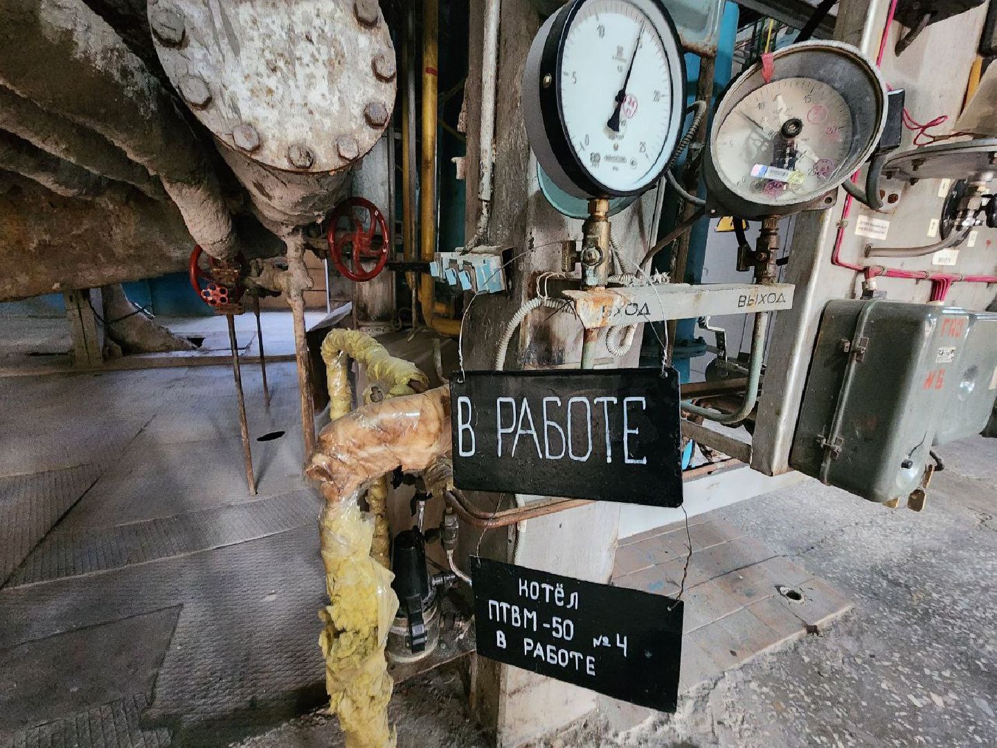 пущино, серпухов, отопление, жкх,