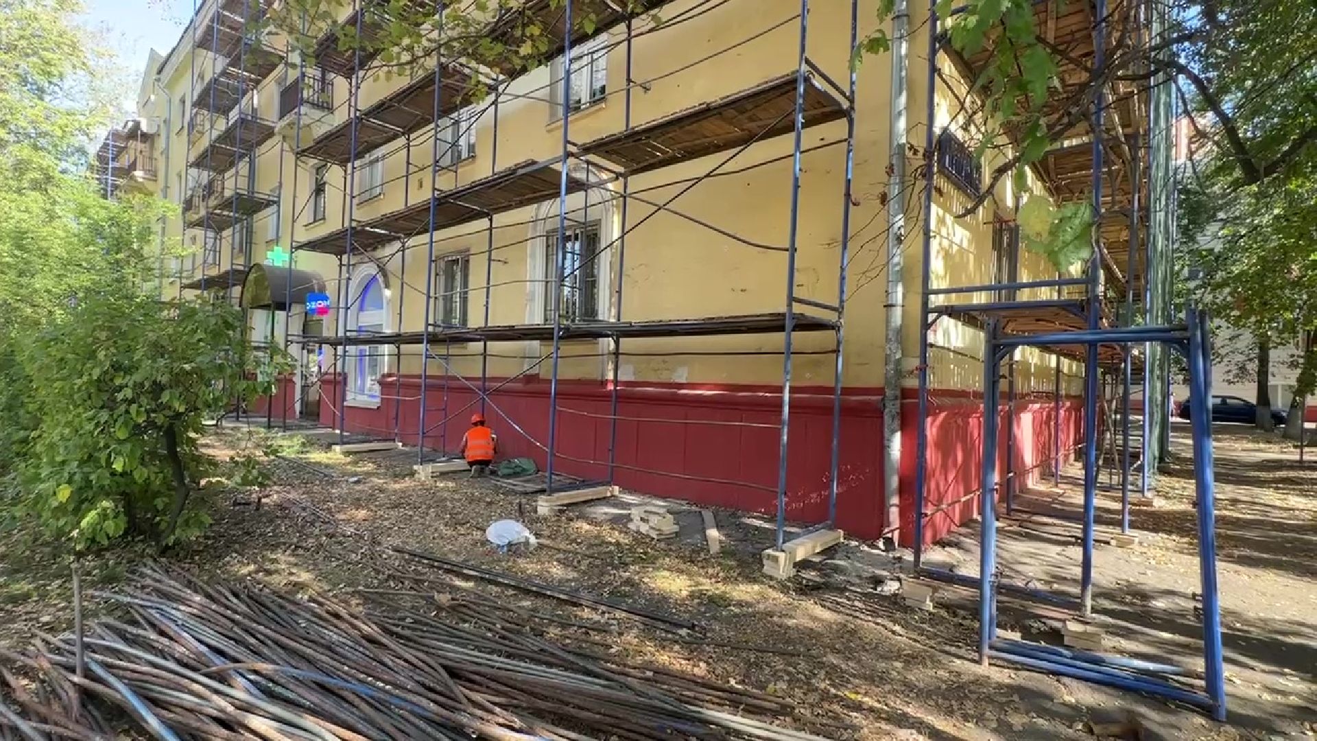 Реутов, ЖКХ, ремонт дома, фасад, отопление, кровля, входная группа,