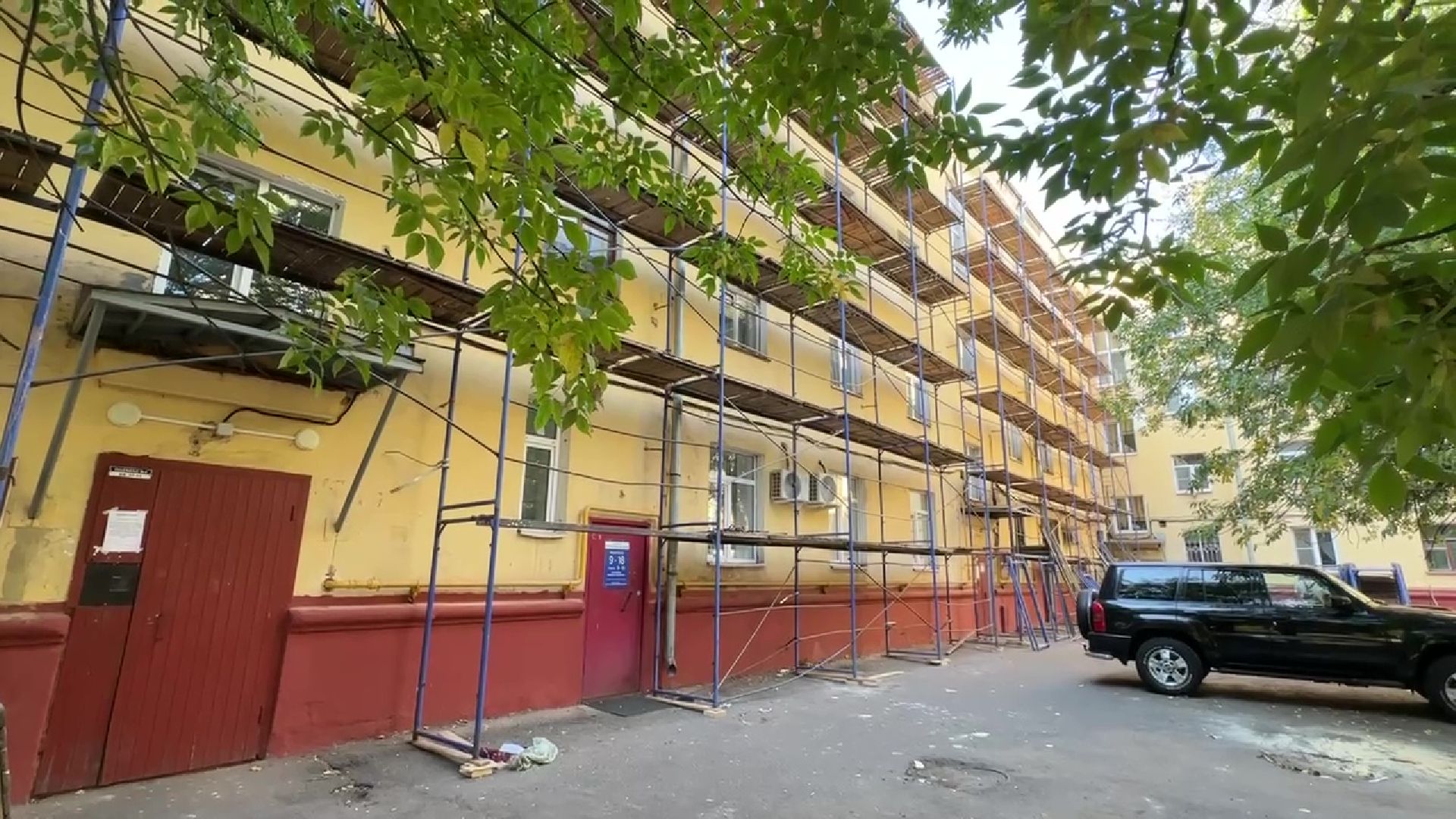 Реутов, ЖКХ, ремонт дома, фасад, отопление, кровля, входная группа,