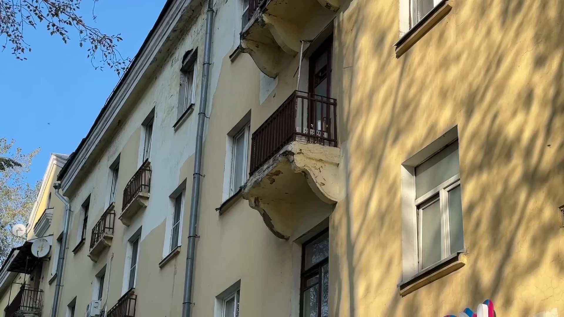 Реутов, ЖКХ, ремонт дома, фасад, отопление, кровля, входная группа,