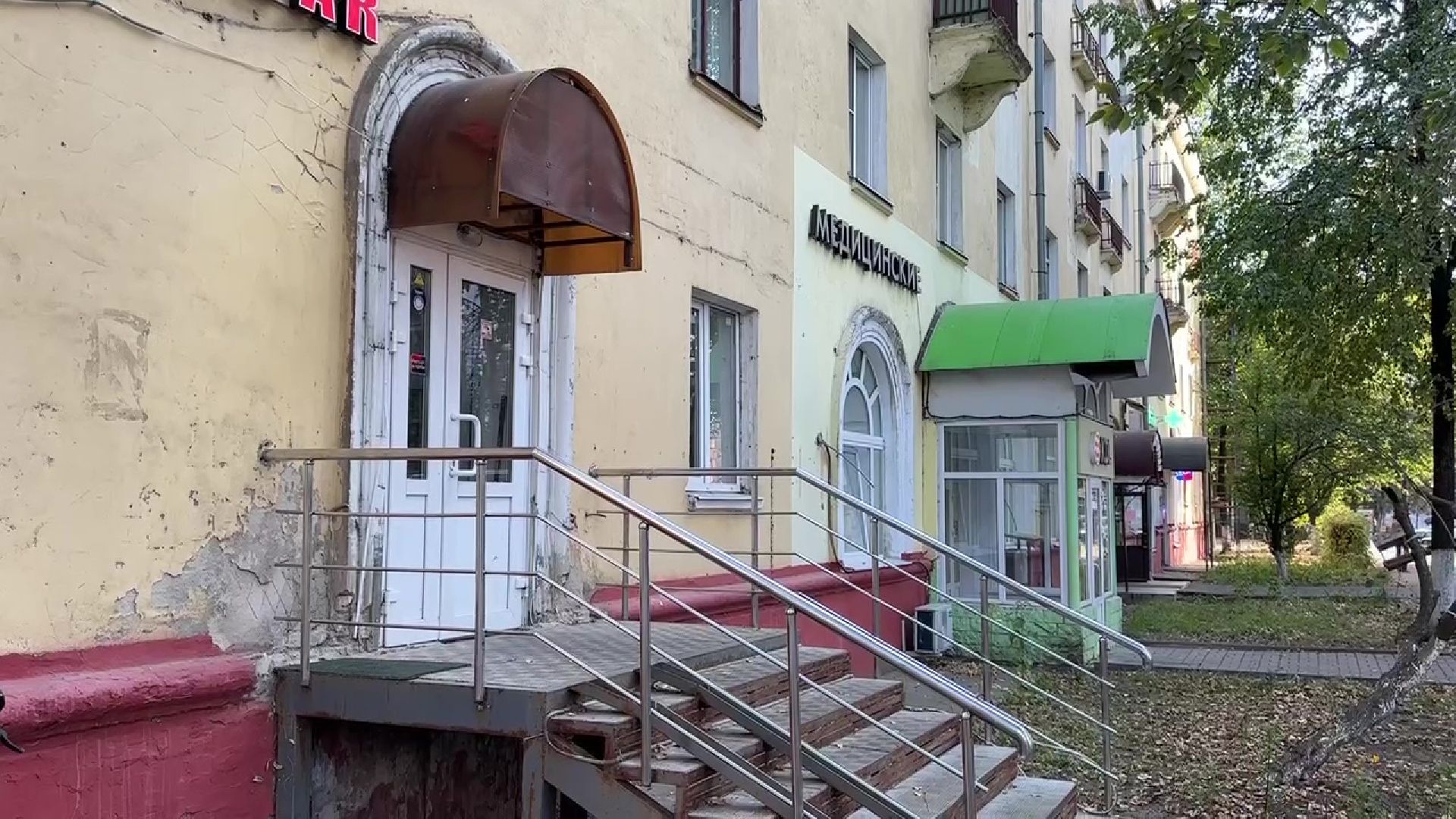 Реутов, ЖКХ, ремонт дома, фасад, отопление, кровля, входная группа,