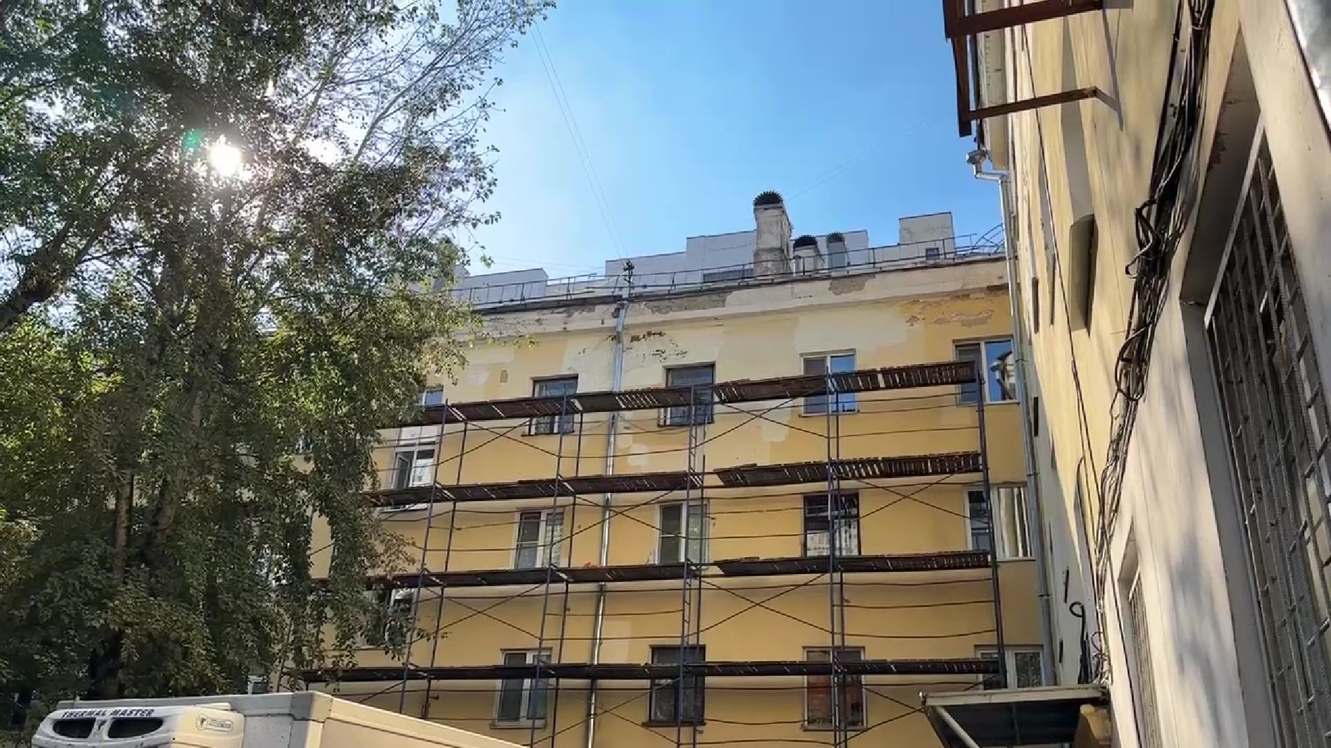 Реутов, ЖКХ, ремонт дома, фасад, отопление, кровля, входная группа,