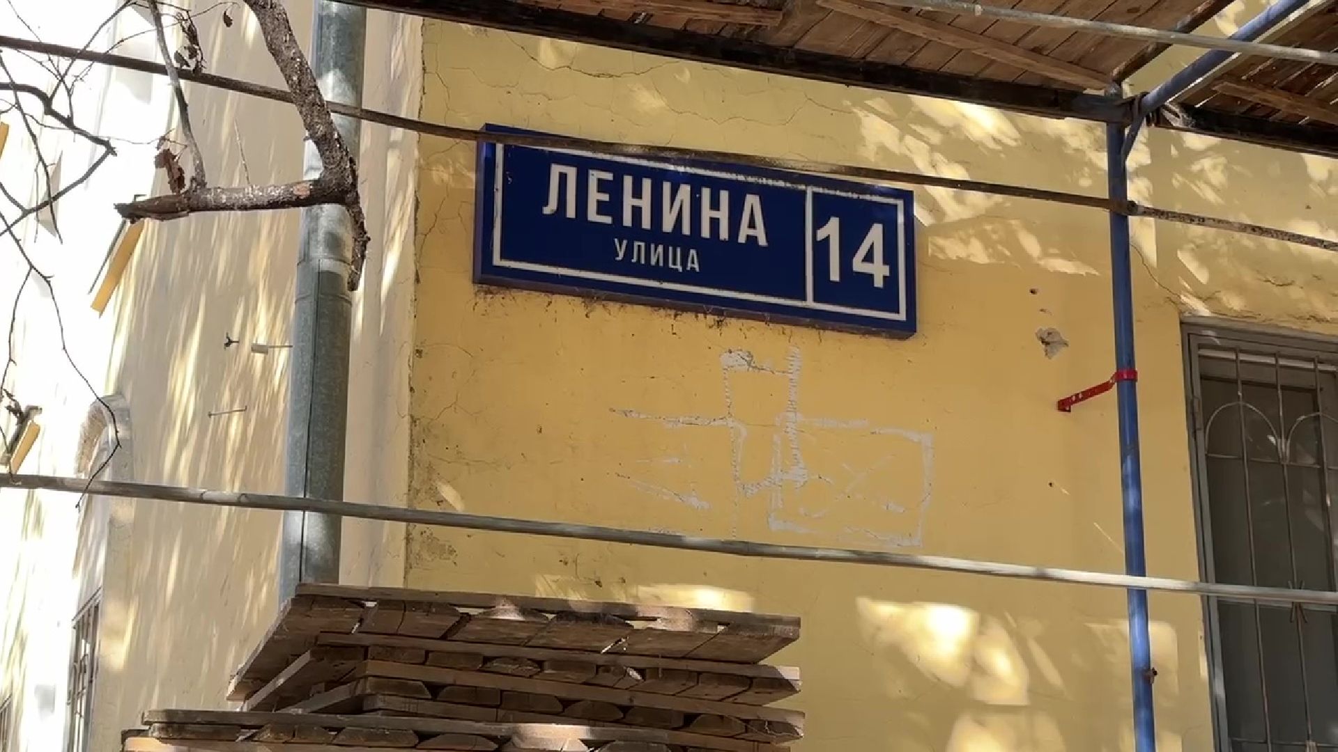 Реутов, ЖКХ, ремонт дома, фасад, отопление, кровля, входная группа,